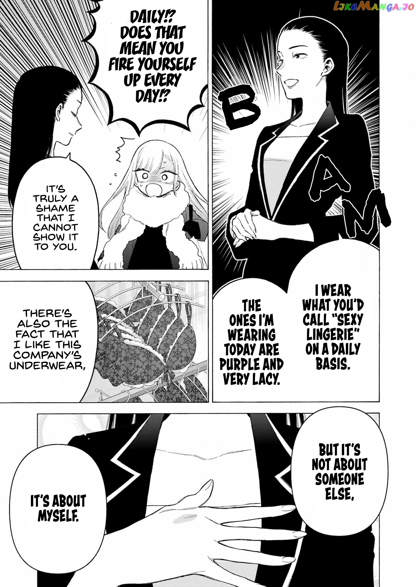 My Dress-Up Darling, Chapter 89 image 17